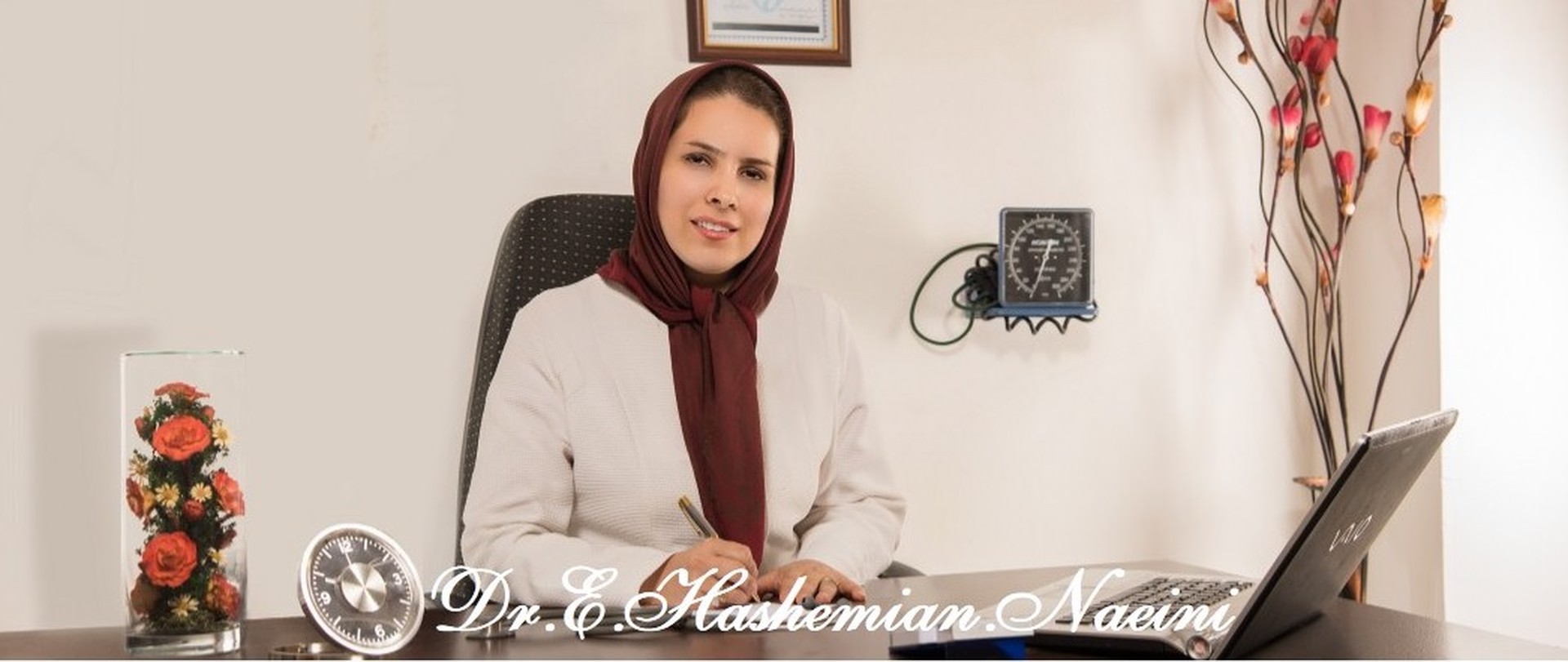 دکتر الهام السادات  هاشمیان نایینی -  جراح  و  متخصص  زنان  زایمان  و  نازایی
